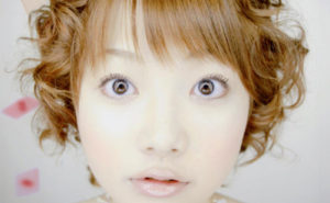 Cut by Suzuki